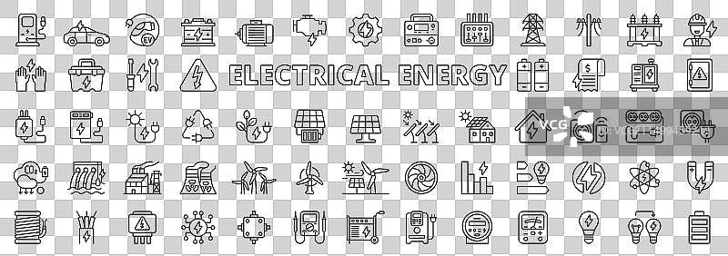 线性设计的电能图片素材