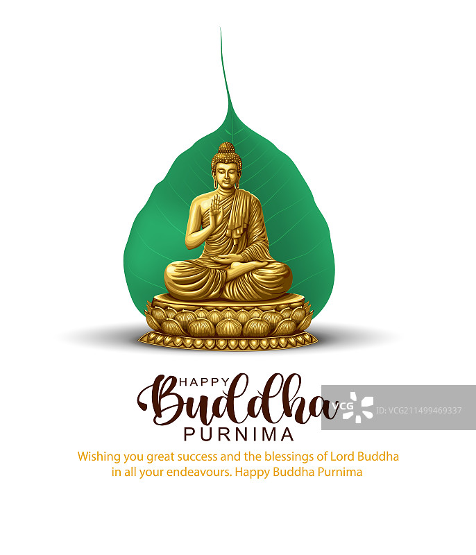 卫塞节快乐，佛诞节祝福语图片素材