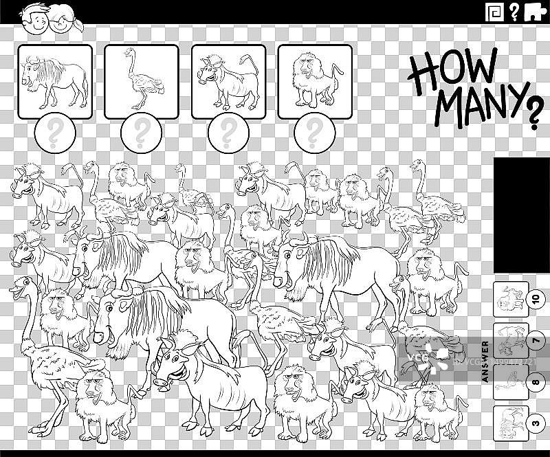 卡通野生动物计数涂色游戏图片素材