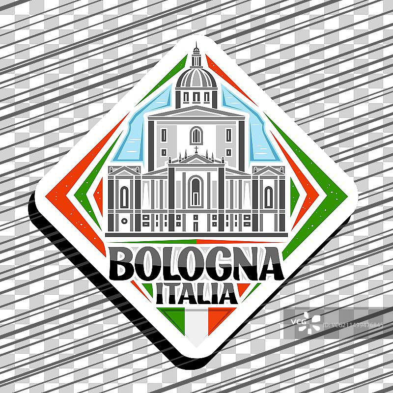 博洛尼亚logo图片素材