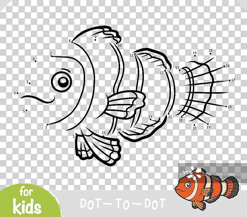 儿童教育数字连线游戏图片素材