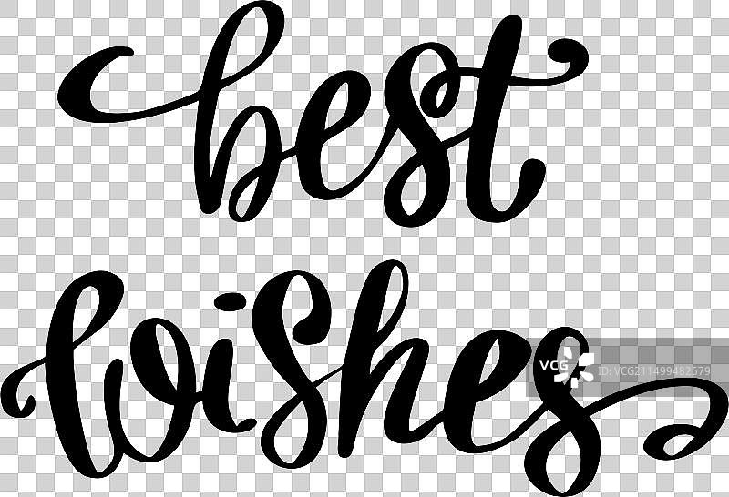 白色背景上的美好祝愿字样图片素材