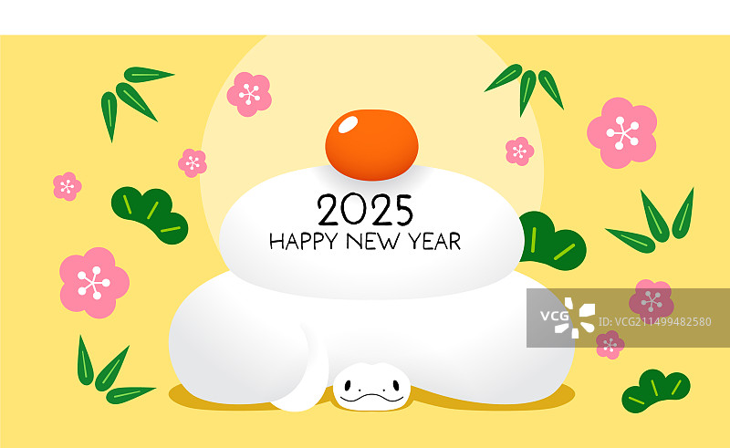 新年镜饼蛇年贺卡2025图片素材