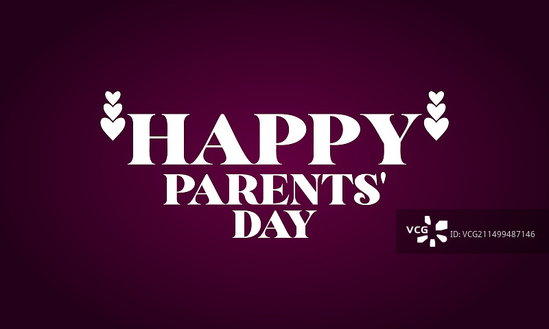 时尚父母节文本设计图片素材