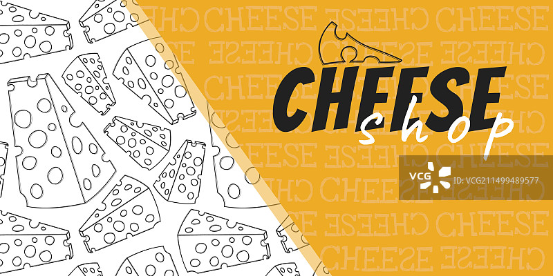 时尚的banner广告或标志设计图片素材