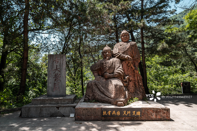 宝鸡大散关图片素材