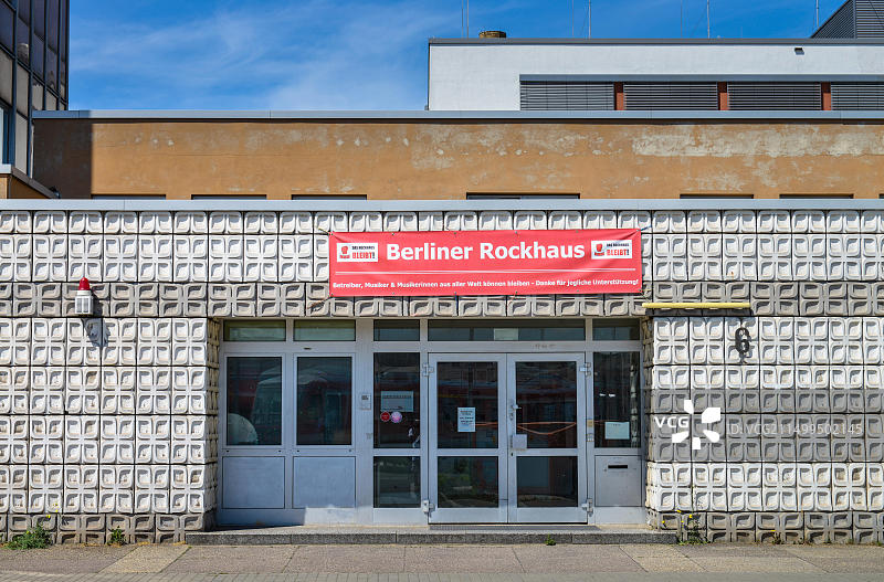 德国柏林Rockhaus图片素材