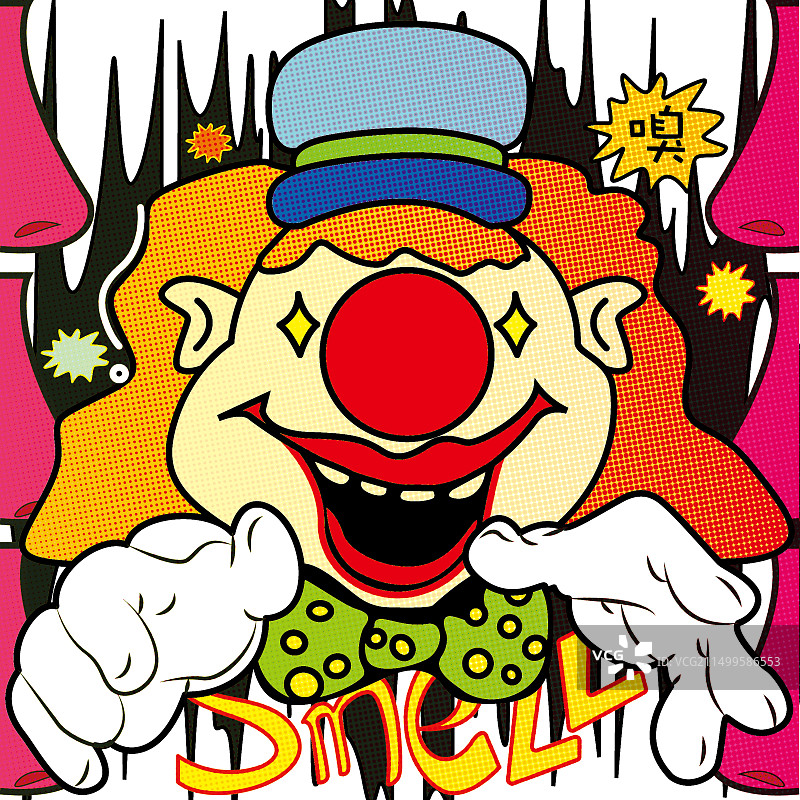 《眼耳口鼻-嗤之以鼻》美式讽刺主义矢量插画图片素材