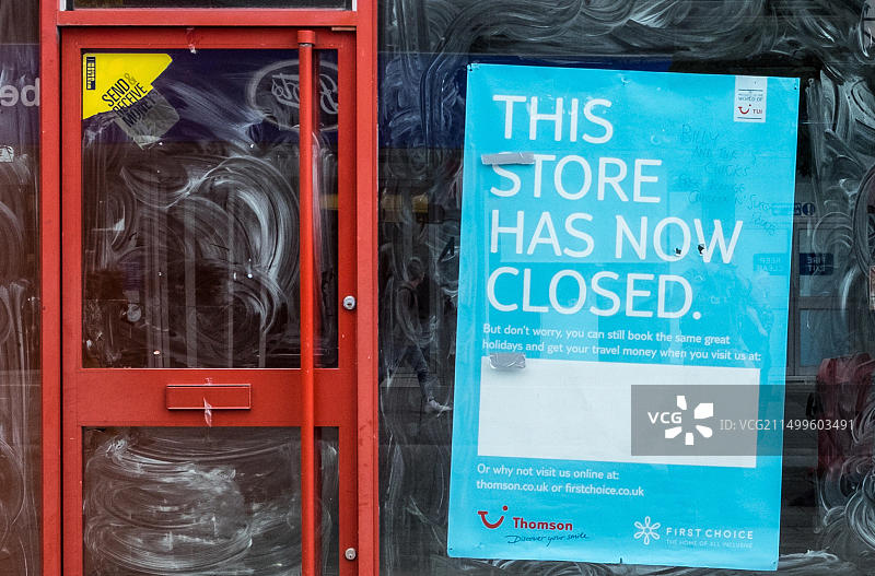 南安普顿高街关闭的旅行社图片素材