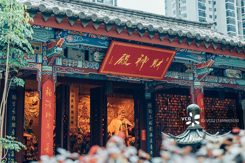 昆明真庆观古建筑群图片素材