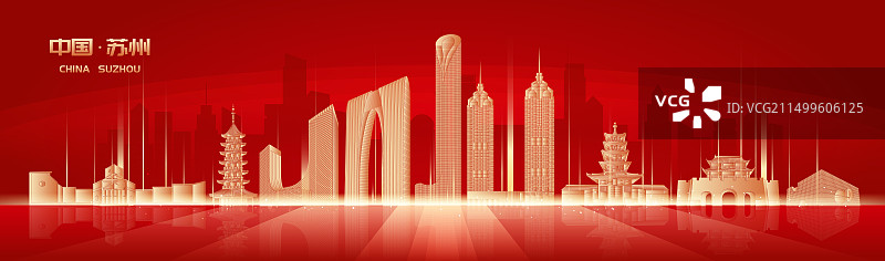 苏州城市地标建筑金色剪影矢量插画海报图片素材