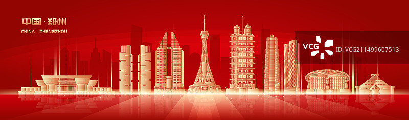 郑州城市地标建筑金色剪影矢量插画海报图片素材