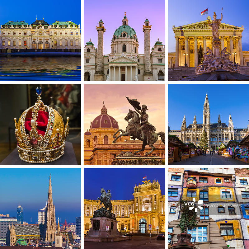 奥地利维也纳旅行图像拼贴画（我的照片）图片素材