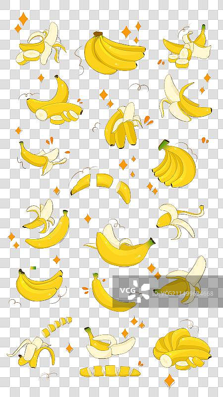香蕉矢量免抠矢量插画素材图片素材
