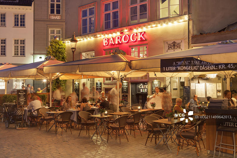 丹麦哥本哈根：娱乐中心和中央港口图片素材