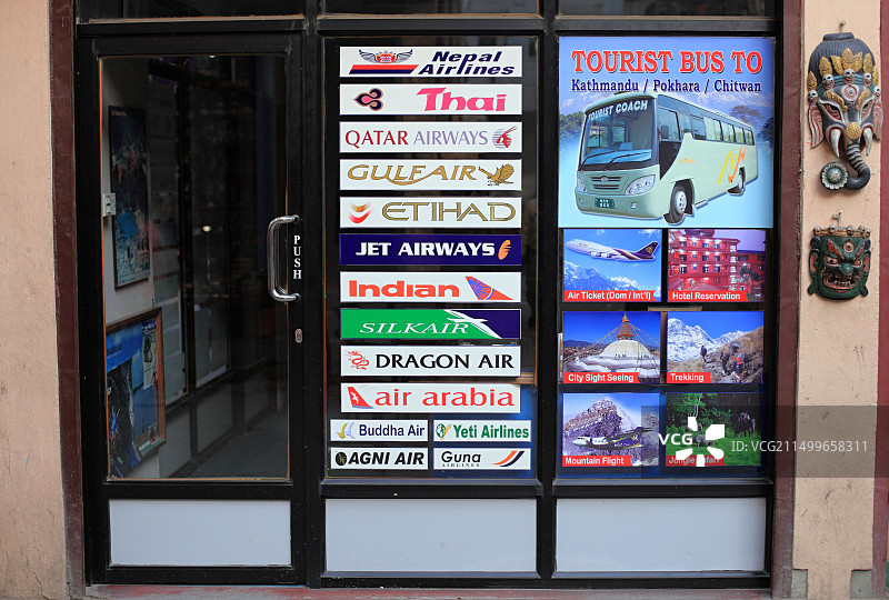尼泊尔加德满都泰美尔旅行社图片素材