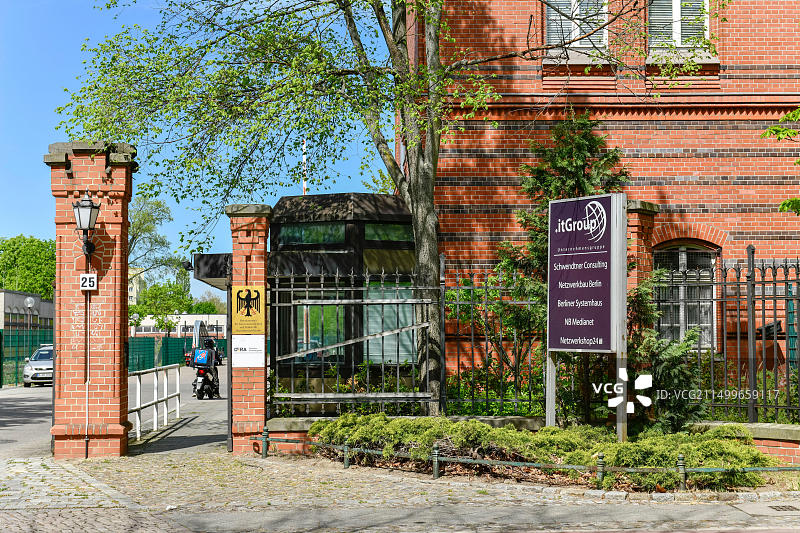 德国柏林施潘道威廉大街斯穆茨兵营图片素材