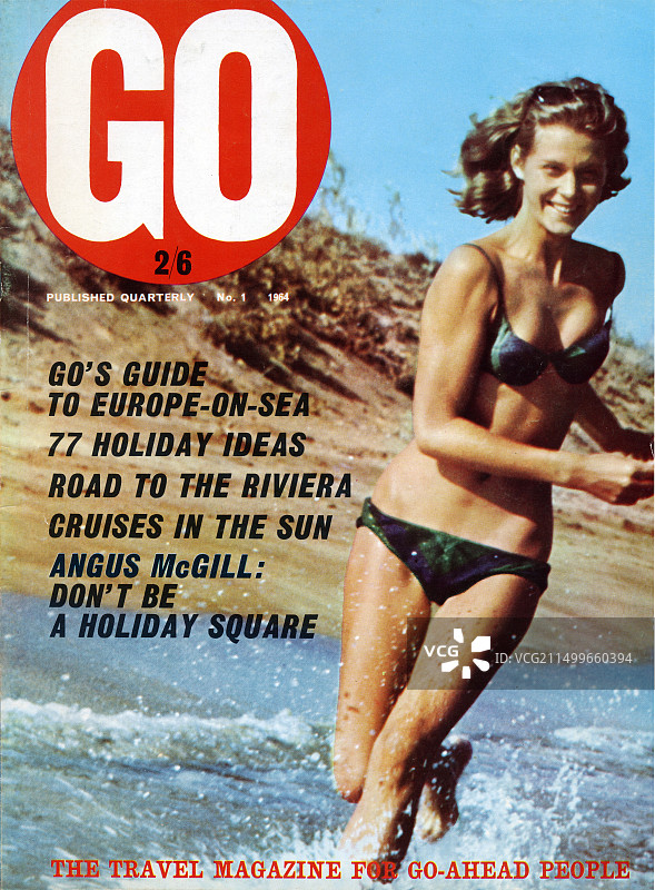 旅游杂志1964年第1期（仅供编辑使用）图片素材