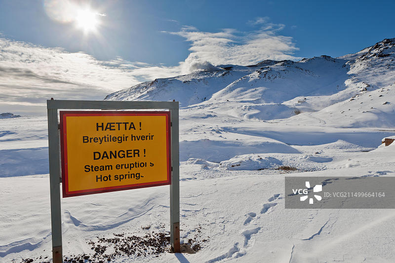 冰岛雷克雅未克附近的克莱法尔瓦特恩湖的冬日景色图片素材