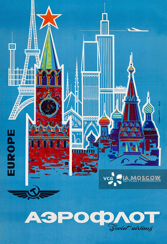复古俄罗斯航空公司旅行海报，约1968年图片素材