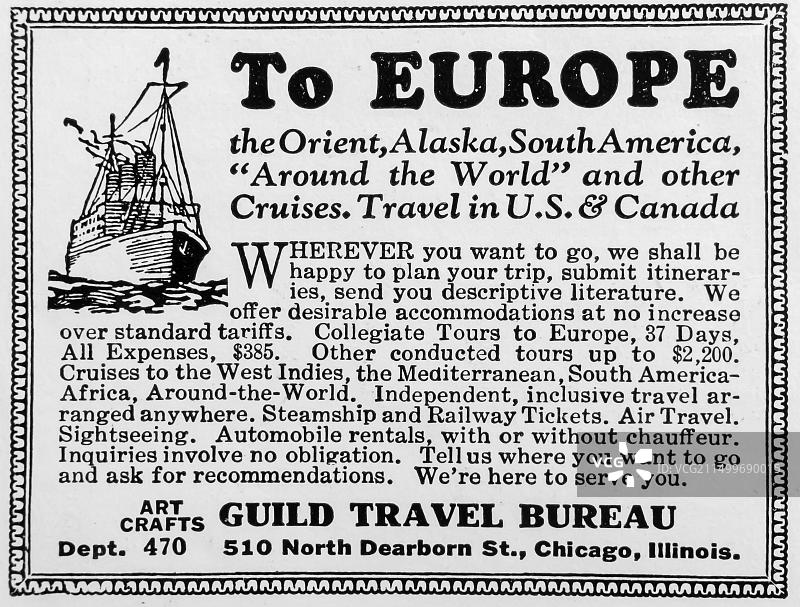 1927年Guild旅行社广告图片素材