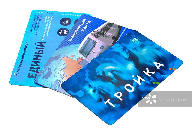 莫斯科公共交通磁性车票特写图片素材