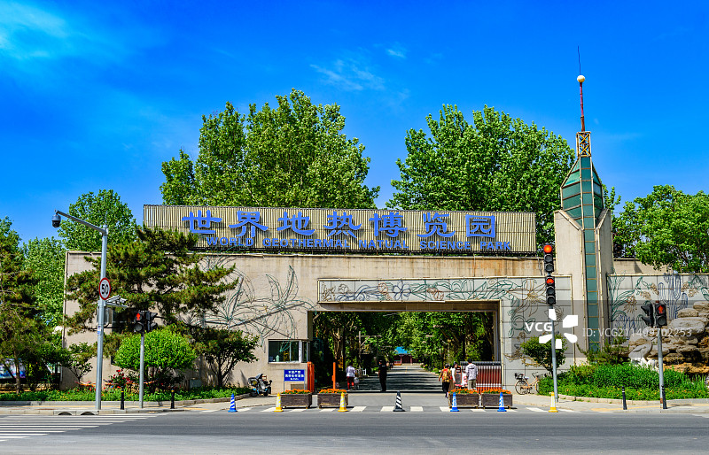 南宫旅游景区图片素材