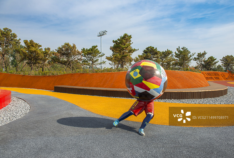 沈阳歌德杯世界足球公园图片素材