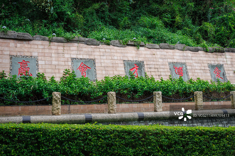 厦门博饼民俗园图片素材