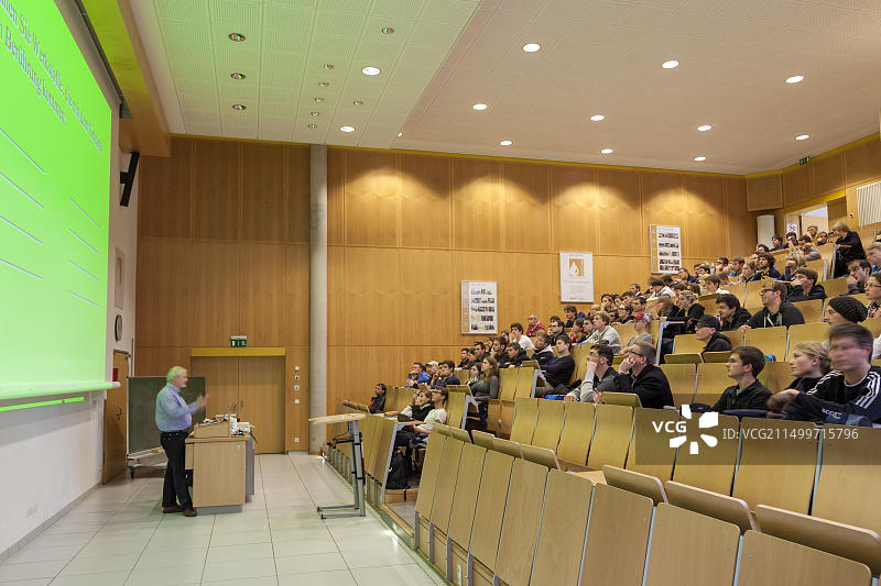 德国黑森州盖森海姆莱茵-美因应用技术大学图片素材