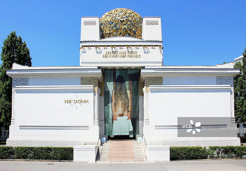 奥地利维也纳分离派展览馆图片素材