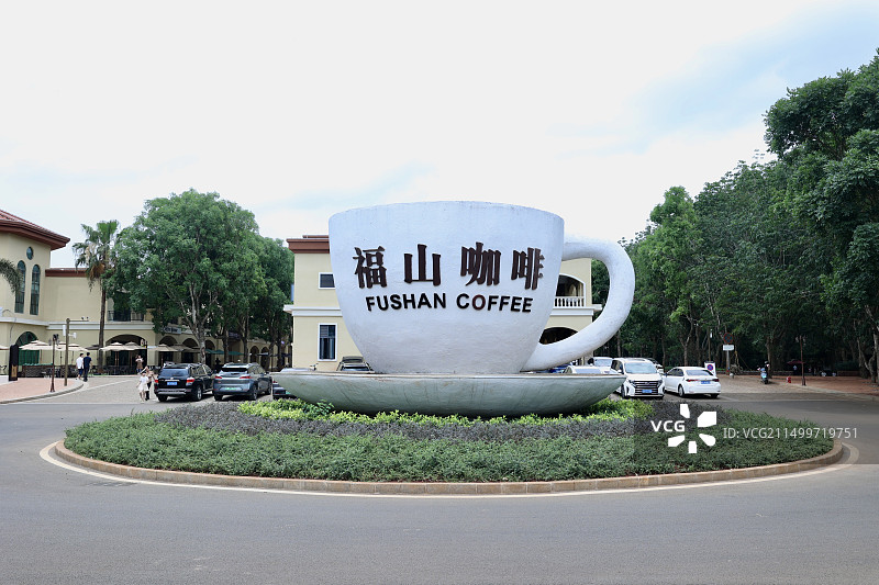 澄迈福山咖啡文化风情镇图片素材