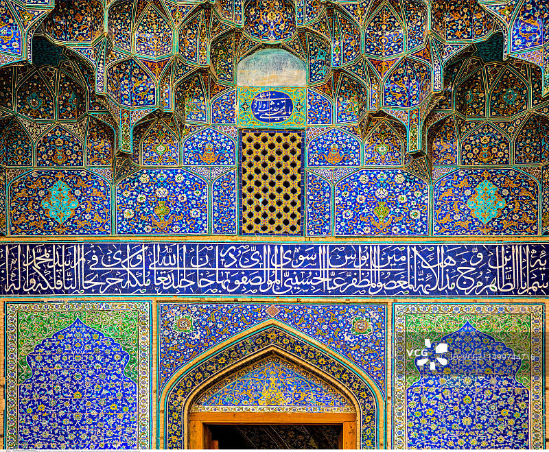 伊斯法罕的伊玛目广场图片素材