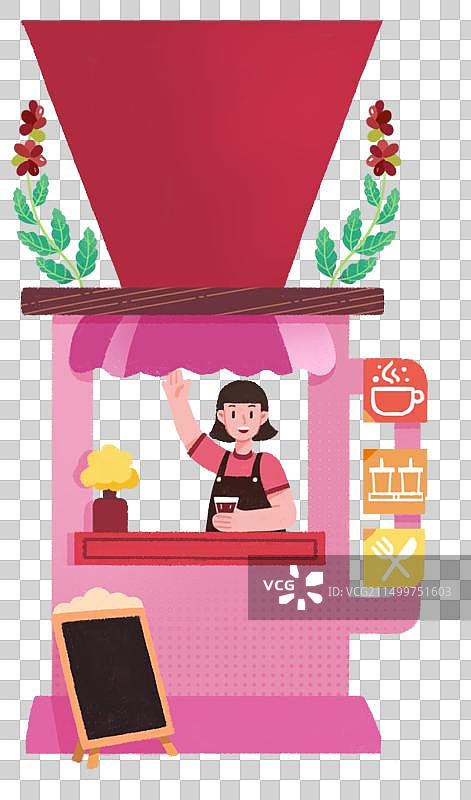 扁平免扣人物 手冲咖啡店图片素材