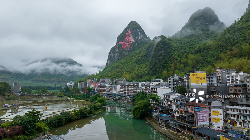 广西巴马瑶族自治县长寿村图片素材