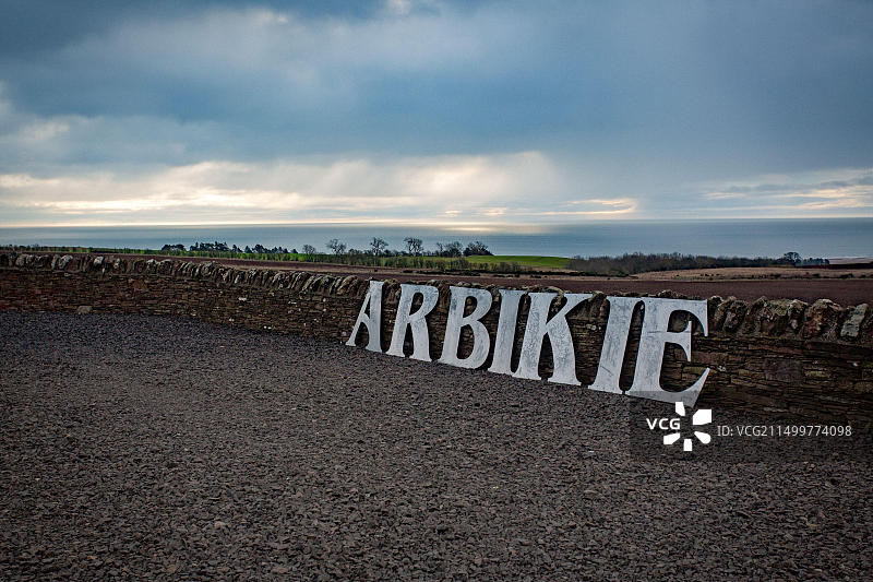 阿碧奇高地庄园酿酒厂，蒙特罗斯，苏格兰图片素材
