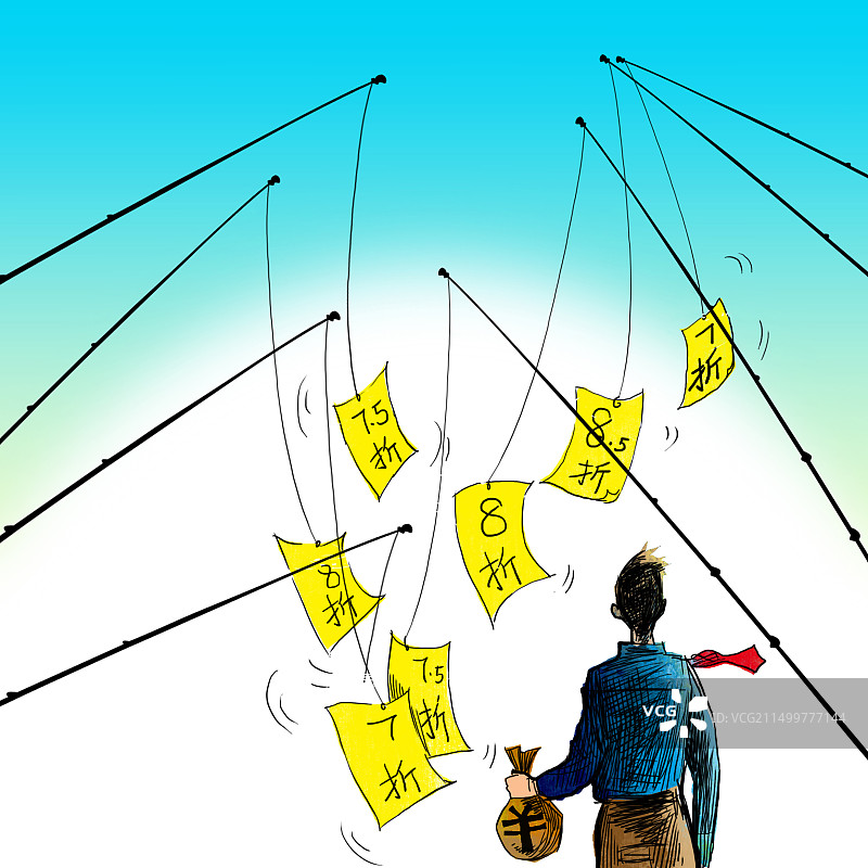 拿着钱袋子的商务男性，面对各种打折陷阱图片素材