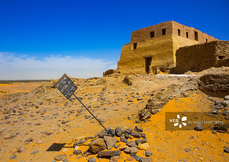 苏丹旧栋古拉宝座大厅图片素材