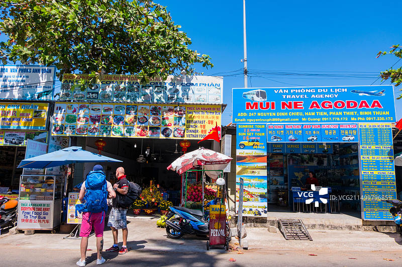 越南美奈阮廷沼街，77号沿海公路图片素材