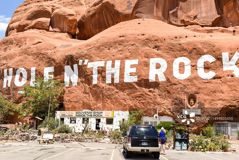 亚利桑那州西南部岩石孔旅游景点图片素材