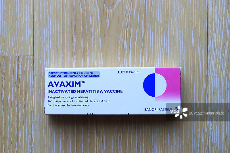 甲型肝炎疫苗Avaxim特写（非实际药物，库存照片）图片素材