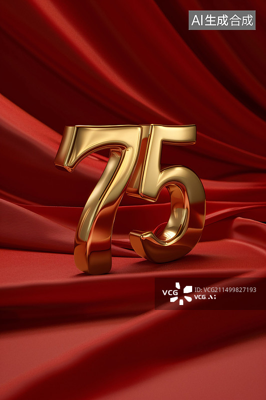 【AI数字艺术】建党节周年庆建军节党建文化宣传活动背景图片素材