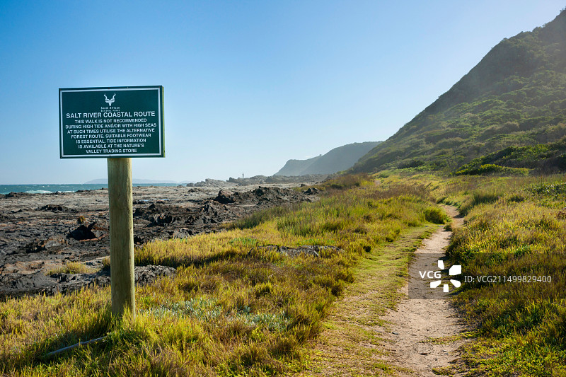 南非花园大道盐河沿海徒步路线图片素材