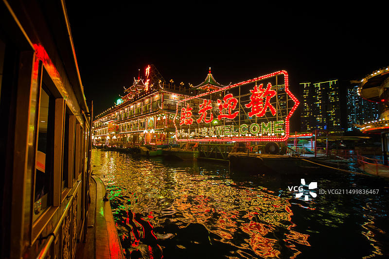 香港仔珍宝海鲜舫图片素材