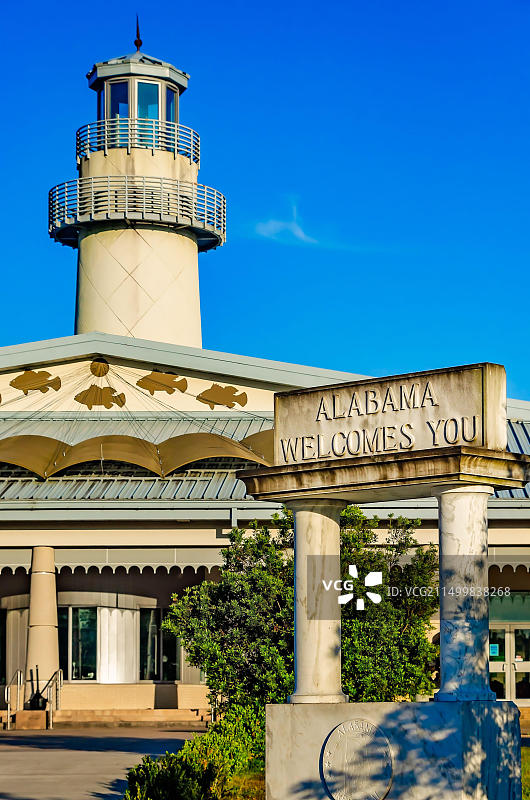 2023年3月20日，阿拉巴马州格兰德贝的阿拉巴马州游客中心，该游客中心是该州八个游客中心之一，位于I-10州际公路上。图片素材