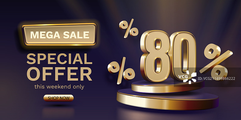 金色80%特别优惠促销banner图片素材