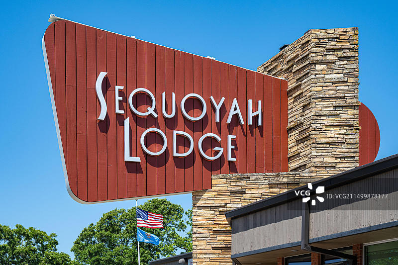 俄克拉何马州休尔伯特塞阔雅州立公园的塞阔雅旅馆（美国）图片素材