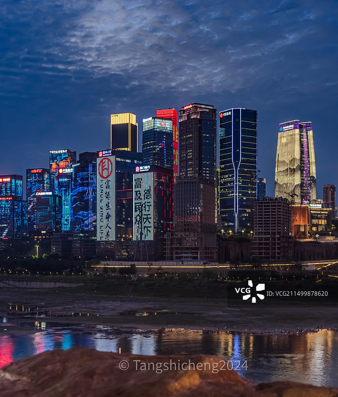 重庆金融中心江北嘴图片素材