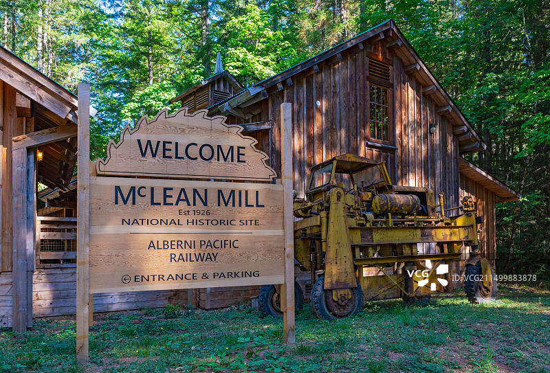 加拿大不列颠哥伦比亚省艾伯尼港麦克莱恩米尔国家历史遗址蒸汽锯木厂图片素材