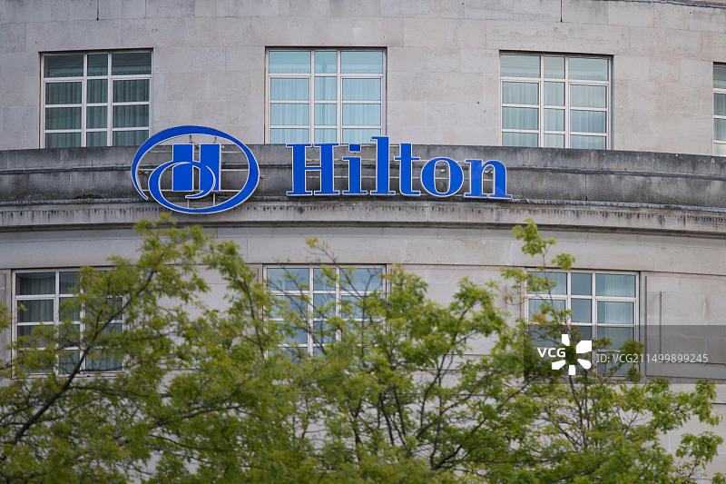 希尔顿酒店标志图片素材